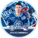 Puk DRAFT - Tomáš Chrenko